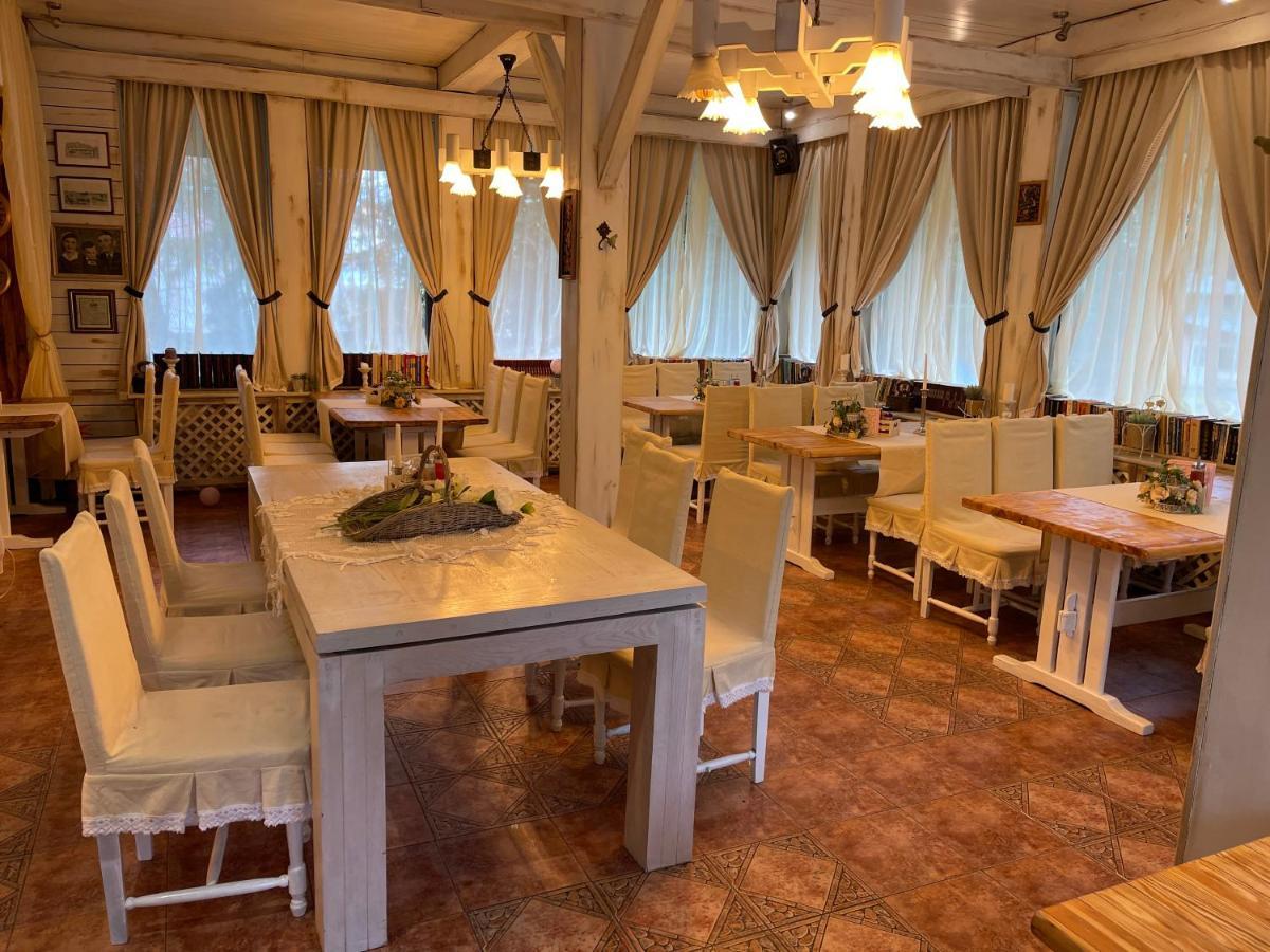 Breza Hotel Borovets Extérieur photo
